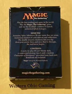 Magic MTG EMPTY Betrayers of Kamigawa Ninjutsu Theme Box USED TCG CCG - Image 3