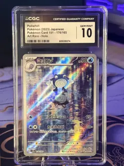 ✨ CGC Gem Mint 10 Poliwhirl 176/165 AR Art Rare 151 sv2a Pokemon Card JPN ✨ - Image 3