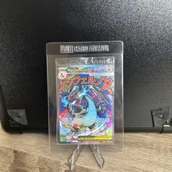 (SEALED) Mega Charizard X ex MEP 23 & Oricorio MEP 24 SIR, Pokemon TCG UPC Promo - Image 1