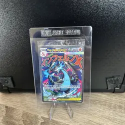 (SEALED) Mega Charizard X ex MEP 23 & Oricorio MEP 24 SIR, Pokemon TCG UPC Promo - Image 3