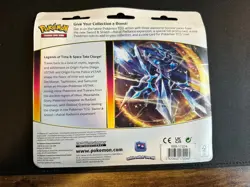 Astral Radiance Triple Blisters 3 Pack Sylveon Pokemon TCG New & Sealed - Image 2