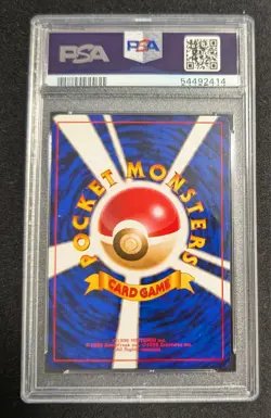 1996 POKEMON BASE SET JAPANESE TRAINER POKEDEX PSA 10 - Image 2