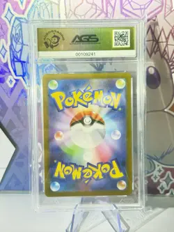 Poliwhirl 176/165 AR Holo Pokemon SV2a 151 Japanese AGS 10 GEM-MT - Image 2