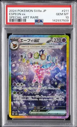 2024 POKEMON JPN SV8A-TERASTAL FEST EX SPECIAL ART RARE #211 ESPEON EX PSA 10 - Image 1