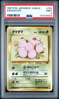 Exeggcute 1997 Pokemon Japanese Jungle #102 PSA 9 - Image 1