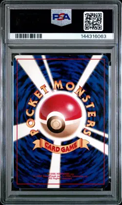 Exeggcute 1997 Pokemon Japanese Jungle #102 PSA 9 - Image 2