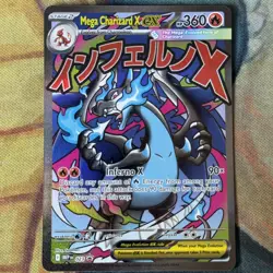 Pokemon TCG | Mega Charizard X ex Black Star Promo ME: Mega Evolution Promo 023 - Image 1