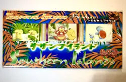 Japanese Pokemon Tropical Island Southern Islands Beach Factory Sealed - Image 1