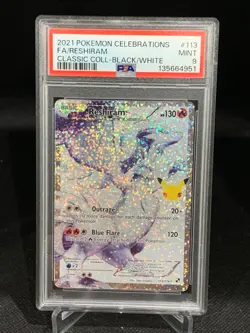 PSA 9 RESHIRAM 113/114 FULL ART CELEBRATIONS CLASSIC COLLECTION POKEMON - Image 1