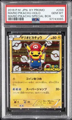 2016 POKEMON JPN XY PROMO HOLO-MARIO PIKACHU SPECIAL BOX MARIO PIKACHU PSA 10 - Image 1