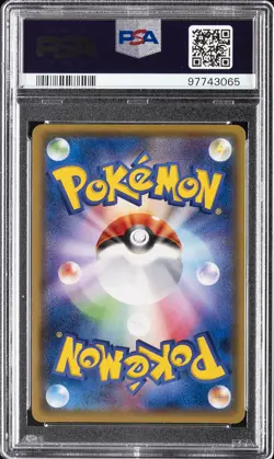 2016 POKEMON JPN XY PROMO HOLO-MARIO PIKACHU SPECIAL BOX MARIO PIKACHU PSA 10 - Image 2