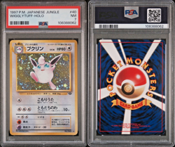 WIGGLYTUFF 1997 Pokemon Japanese Jungle Holo #40 PSA 7 - Image 3