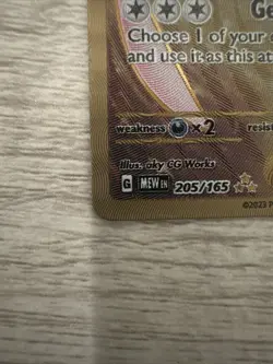 Pokemon TCG Mew ex Scarlet & Violet - 151 205/165 Holo Hyper Rare - Image 5