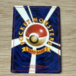 Lugia Holo Rare No. 249 Neo Genesis Japanese Pokemon Card 2000 🔥💧⚡ - Image 4