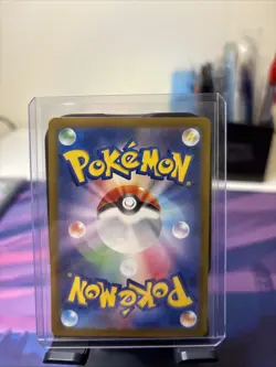 2023 Pokemon SV Black Star Promos JP Hiroshima's Pikachu #261/SV-P - Image 2