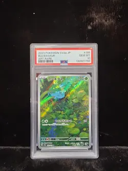 Pokemon TCG Bulbasaur AR 166/165 Japanese Scarlet & Violet 151 SV2a PSA 10 - Image 1