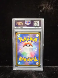 Pokemon TCG Bulbasaur AR 166/165 Japanese Scarlet & Violet 151 SV2a PSA 10 - Image 2