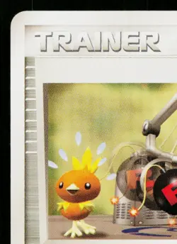 VENTURE BOMB 076/084 ROCKET GANG STRIKES BACK JAPANESE POKEMON TCG - Image 2