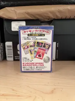 1996 Pokemon Japanese Pocket Monsters Sealed NO RARITY Base Deck 104-0061 US - Image 3