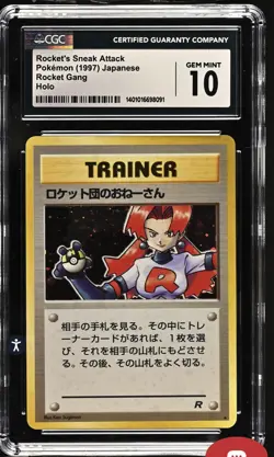 CGC 10 GEM MINT Rocket's Sneak Attack 2000 Team Rocket 16/82 Holo Pokemon Card - Image 1