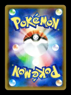 [NM-] Dragonite Holo Japanese SM9: Tag Bolt 065/095 Pokemon - Image 2