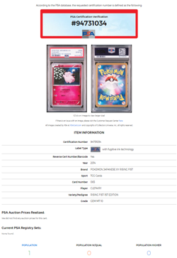 PSA 10 JAPANESE POKEMON CLEFAIRY #065 RISING FIST 1ST EDITION 2014 POP 1 61B - Image 3