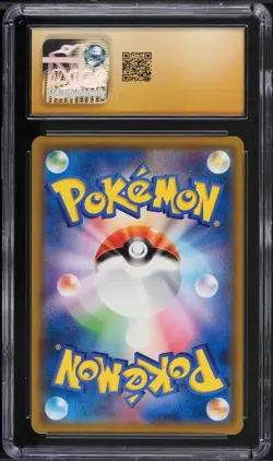 CGC Pristine 10 Torchic Reverse Holo Ultra Shiny GX Japanese 2018 Pokemon #012 - Image 2