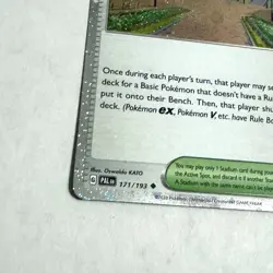 Artazon Play! Pokemon Prize Pack Series 4 Cosmos Holo Stamped Promo 171/193 NM - Image 4