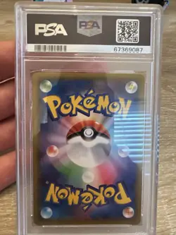 [PSA 10] Venusaur 002/025 25th Anniversary S8a-P Holo Promo Japanese POKEMON - Image 2