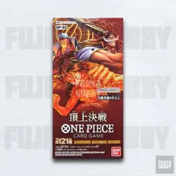 One Piece Card Game OP-02 Paramount War Japanese Booster Box [SEALED BOX!!] - Image 1