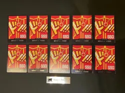 10 Cards DON !! Card Luffy Egghead SSG PROMO ONE PIECE Championship Japanese TCG - Image 1