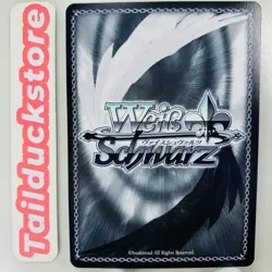 Weiss Schwarz Kadokawa Sneaker Bunko Vol.2 Sst/W123-089 Japanese - Image 2