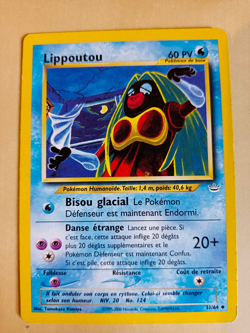 Carte Pokemon Iippoutou 31/64 Unco Neo Revelation Wizards - Image 1