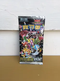 1x Traditional Chinese Pokemon Shiny Treasure EX High Class Booster Pack Sv4f 23 - Image 1