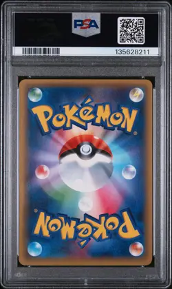 PSA 10 - Latios 174/XY-P XY Japanese Promo - Pokemon - Image 2