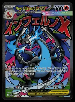 Mega Charizard X ex 023 - Pokemon Mega Evolutions - Promo (NM) - Image 1