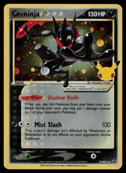 Greninja Star SWSH144 - Pokemon SWSH Black Star - Promo (NM) - Image 1