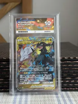 Ace 10 Reshiram Zekrom GX 036/049 Pokemon Dream League Japanese Edition - Image 1