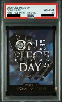 PSA 10 ONE PIECE DAY 25 Monkey D Luffy Premium Card Sequential Set 2025 Japanese - Image 4