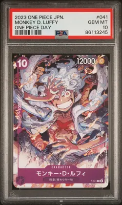 PSA 10 GEM MINT JAPANESE ONE PIECE 2023 MONKEY D. LUFFY P-041 ONE PIECE DAY - Image 1