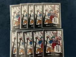 ONE PIECE Card Game - DON !! Card 10 SET Yamato version - Image 1
