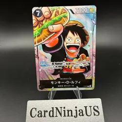 Monkey D. Luffy One Piece Card Game P-075 Saikyo Jump Promo Card Japanese - Image 1