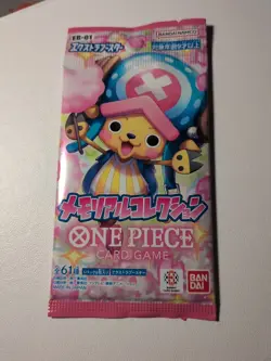 One Piece Memorial Collection EB-01 Japanese Booster Pack US Seller - Image 1