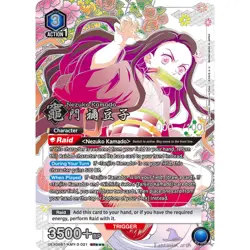 Union Arena - Demon Slayer Vol.2 - Display [ENG] - Image 3