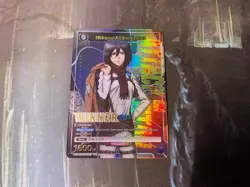 UNION ARENA MIKASA ACKERMAN UEPR/AOT-1-023 FOIL WINNER TOURNAMENT ENGLISH CARD - Image 1