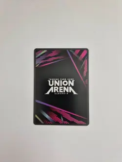 Union Arena: Rurouni Kenshin - Aoshi Shinomori (R*) - UE11BT/RNK-1-017 R* - Image 2