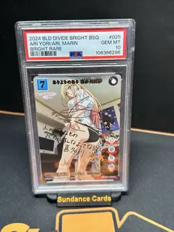 PSA 10 Build Divide My Dress Up Darling Kitagawa Marin BR & SR Sequential Set - Image 3