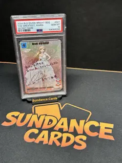 PSA 10 Build Divide My Dress Up Darling Kitagawa Marin BR & SR Sequential Set - Image 5