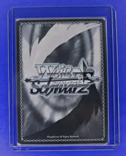 Weiss Schwarz SP Signed FOIL Oshi no Ko OSK/S107-068SP Akane Kurokawa - Image 2