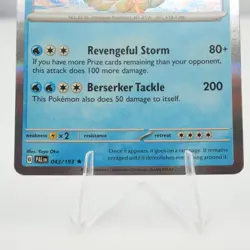 Gyarados 43/193 Paldea Evolved Holo Rare Pokemon Card 2023 LP - Image 3